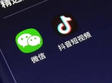 返利软件如何开通抖音返利?